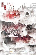 Watch Hanson and the Beast Afdah