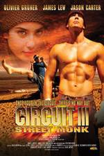 Watch Circuit 3: The Street Monk Afdah