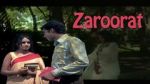 Watch Zaroorat Afdah