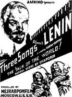 Watch Three Songs About Lenin Afdah