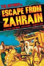 Watch Escape from Zahrain Afdah