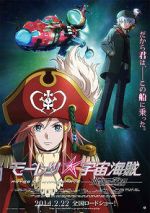 Watch Bodacious Space Pirates: Abyss of Hyperspace Afdah