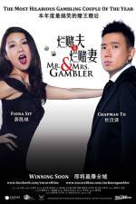 Watch Mr. & Mrs. Gambler Afdah