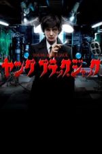 Watch The Young Black Jack Megashare9