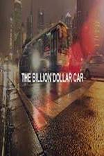 Watch The Billion Dollar Car Afdah