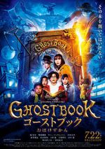 Watch Ghost Book Afdah