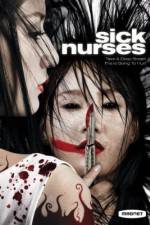 Watch Sick Nurses Afdah