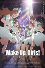 Watch Wake Up Girls Seishun no kage Afdah