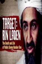 Watch Target bin Laden Afdah