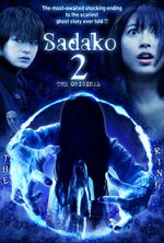 Watch Sadako 3D 2 Afdah