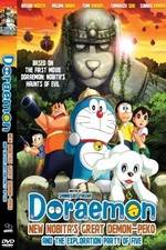 Watch Doraemon: New Nobita's Great Demon-Peko and the Exploration Party of Five Afdah