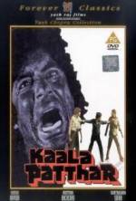 Watch Kaala Patthar Afdah