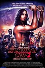Watch Samurai Cop 2: Deadly Vengeance Afdah