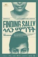 Watch Finding Sally Afdah