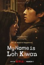 Watch My Name Is Loh Kiwan Afdah