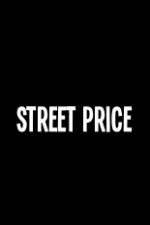Watch Street Price Afdah