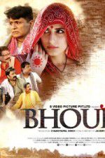 Watch Bhouri Afdah