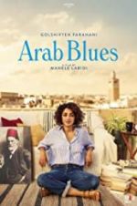 Watch Arab Blues Afdah