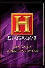 Watch Japan Under American Occupation Afdah