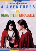 Watch Four Adventures of Reinette and Mirabelle Afdah