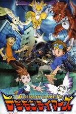 Watch Digimon: Runaway Locomon Afdah
