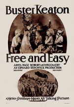 Watch Free and Easy Afdah