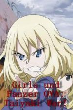 Watch Girls und Panzer OVA: Taiyaki War! Afdah