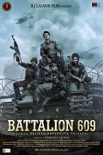 Watch Battalion 609 Afdah