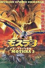 Watch Rebirth of Mothra III Afdah