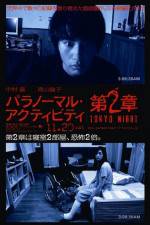 Watch Paranormal Activity 2 Tokyo Night Afdah