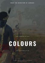 Watch Colours - A dream of a Colourblind Afdah