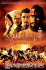 Watch Warriors of Heaven and Earth Afdah