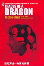 Watch Traces of a Dragon Jackie Chan & His Lost Family Afdah