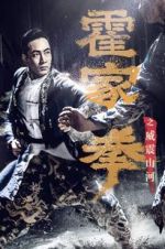 Watch Shocking Kung Fu of Huo\'s Afdah