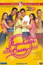 Watch Jhankaar Beats Afdah