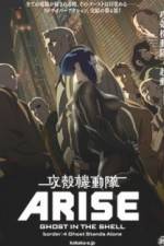 Watch Ghost in the Shell Arise: Border 4 - Ghost Stands Alone Afdah