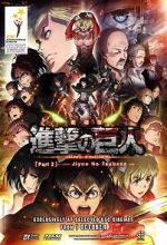 Watch Attack on Titan: The Wings of Freedom Afdah