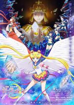 Watch Sailor Moon Cosmos Afdah