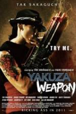Watch Yakuza Weapon Afdah