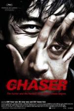 Watch The Chaser Afdah
