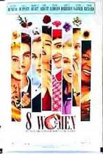 Watch 8 femmes Afdah