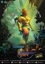Watch Hanuman vs. Mahiravana Afdah