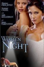 Watch Women of the Night Afdah