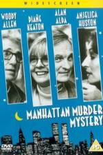 Watch Manhattan Murder Mystery Afdah