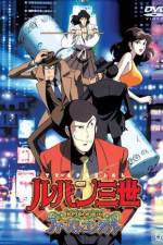 Watch Lupin the 3rd - Memories of the Flame: Tokyo Crisis Afdah