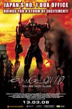Watch Evangelion 2.0 You Can (Not) Advance Afdah