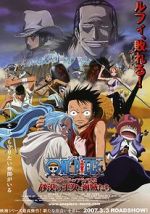 Watch One Piece: Episode of Alabaster - Sabaku no Ojou to Kaizoku Tachi Afdah