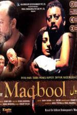 Watch Maqbool Afdah