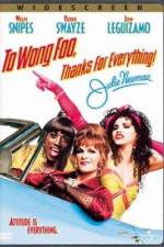 Watch To Wong Foo Thanks for Everything, Julie Newmar Afdah