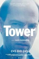Watch Tower Afdah